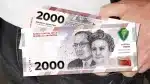 Billete de 2000 pesos